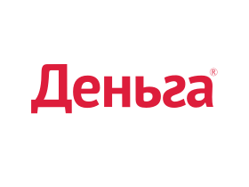 Деньга