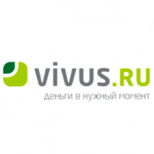 vivus