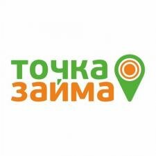 Точка займа