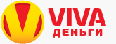 VIVA деньги