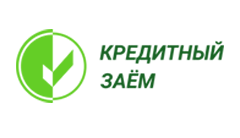 Кредитный заём
