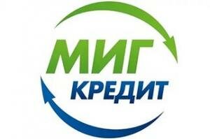 Миг Кредит